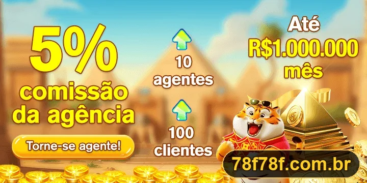 Promoção oficial 78F