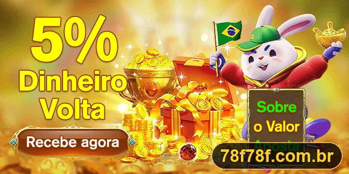 Promoção oficial 78F